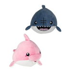 Plush Sealife Animal Ball Assorted 20cm